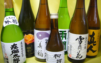 清酒マイスターの主人が自信をもっておすすめするお酒